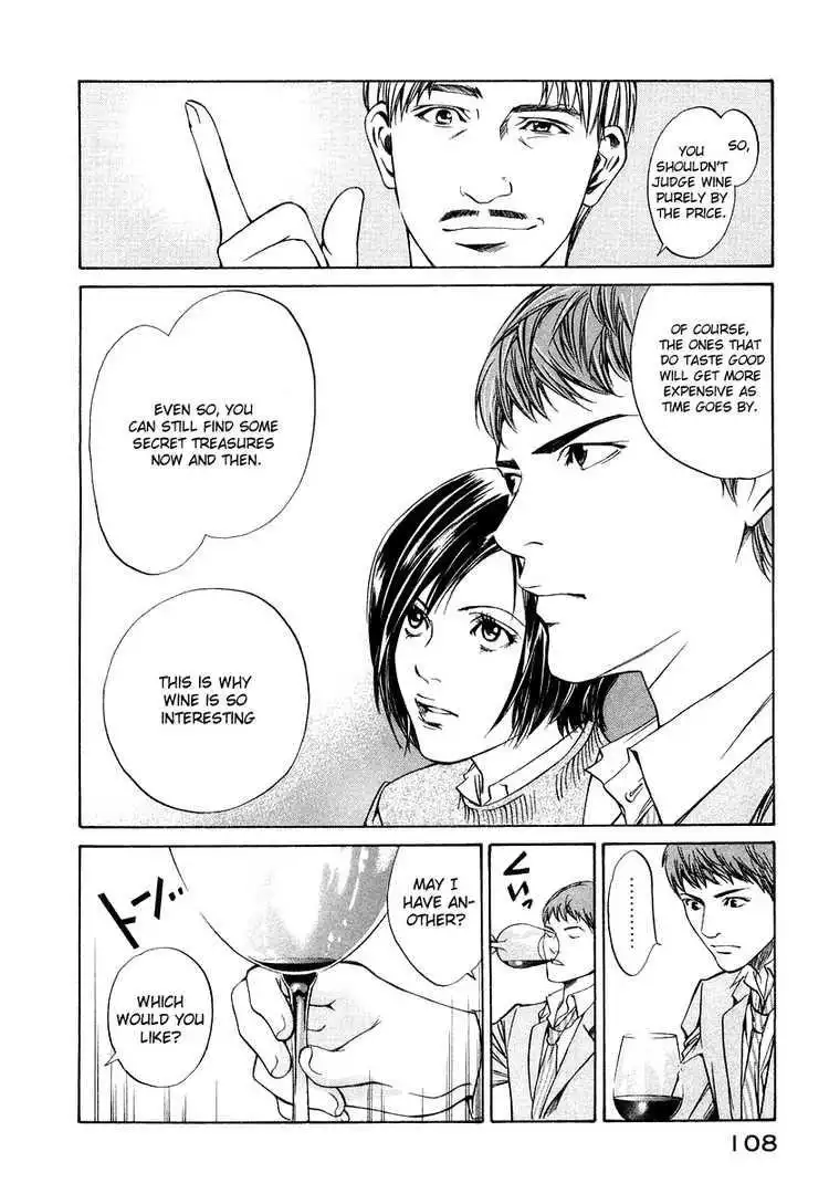 Kami No Shizuku Chapter 3 20